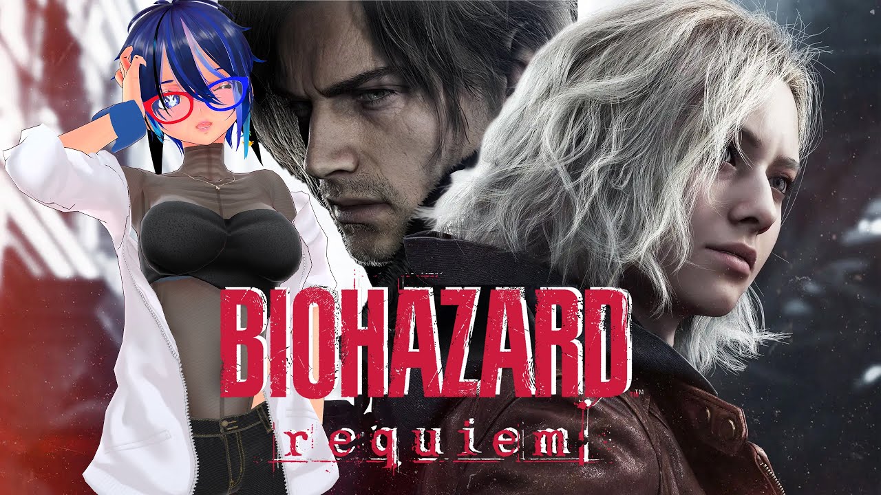 【BIOHAZARD requiem／バイオハザード レクイエム】PS5 Pro 新作でたので初見プレイ#5 ネタバレ注意