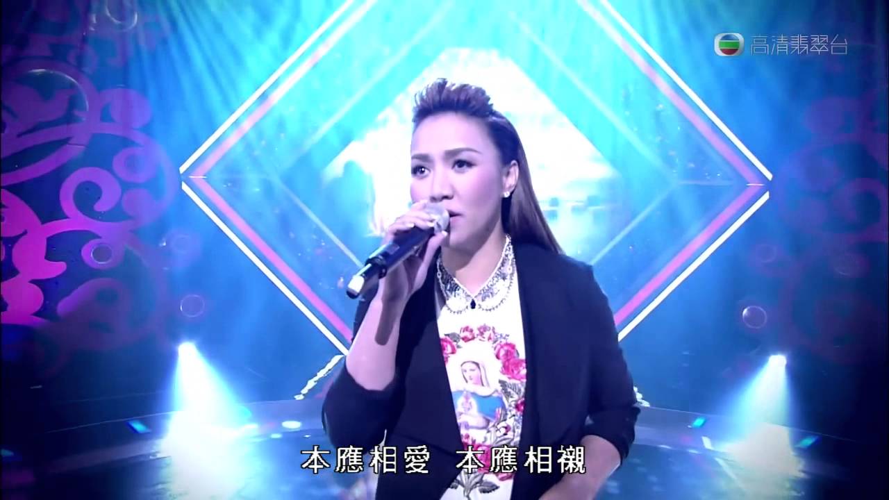 黎瑞恩 - 抱緊眼前人 (梅豔芳 十年回憶音樂會) 20131020
