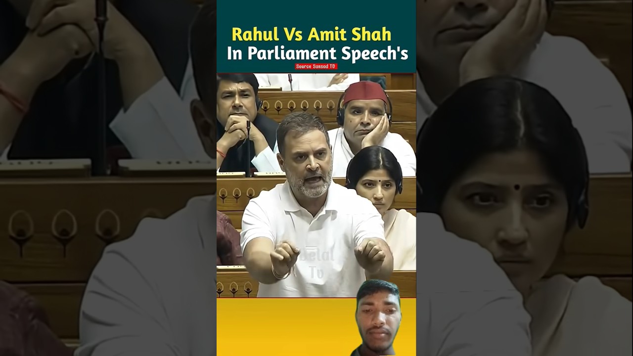 Amit Shah Vs Rahul Gandhi Openion Parliament Debate #shortvideo #viral