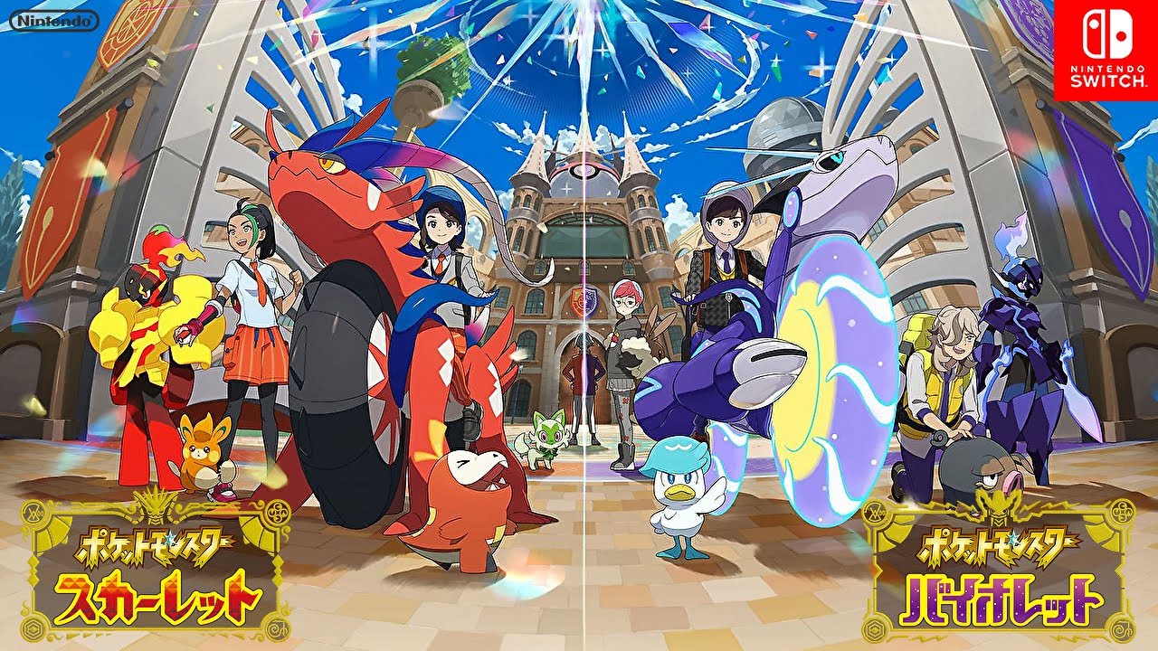 [ Pok&eacute;mon ポケモンSV ] BGM『 ジムリーダー戦 The Gym Leader Battle 』