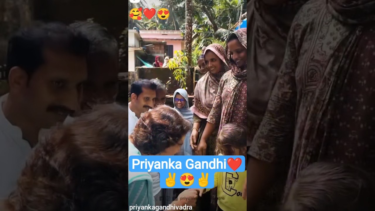 #priyankagandhi #rahulgandhi #congress #news #politics #biharpolitics #keralapolitics #uppolitics 😍❤