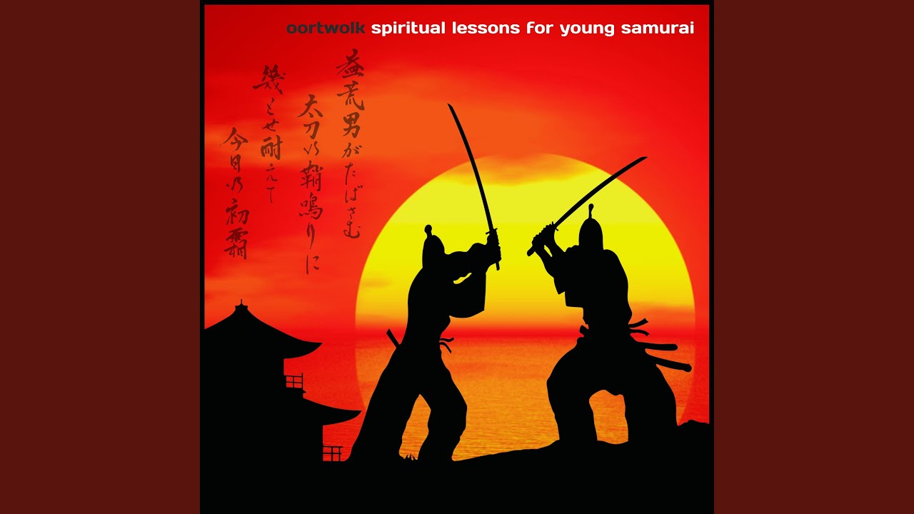 spiritual lesson