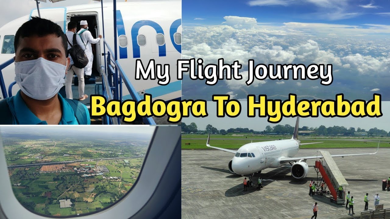 My Flight Journey । Bagdogra To Hyderabad ।Flight Journey In Details।বিমান যাত্রা।
