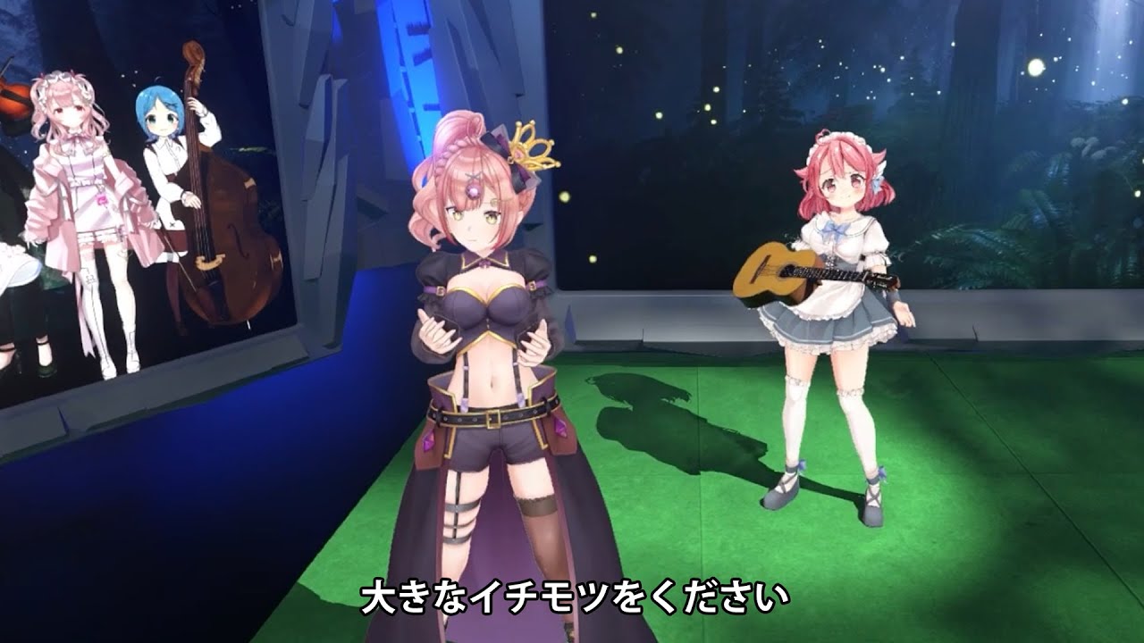 【3D LIVE】大きなイチモツをください～どぶろっく&IMYver 【＃Vtuber /小鳥遊こばと】