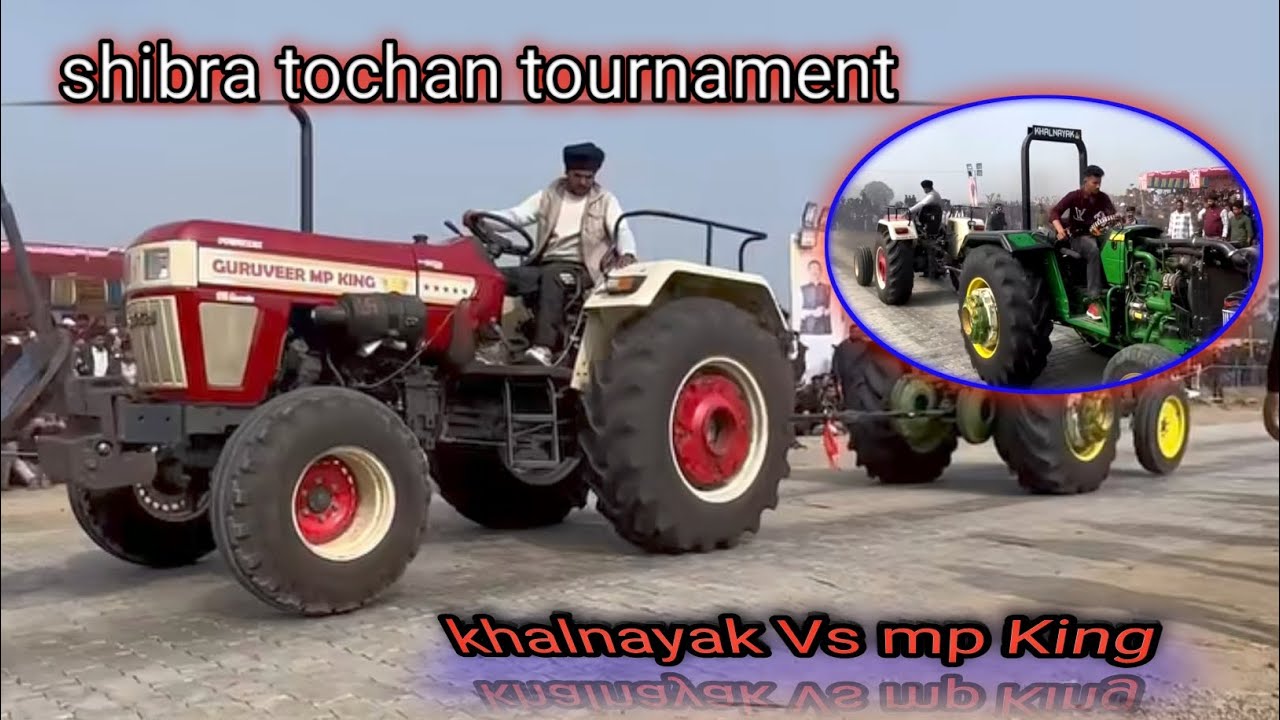 Shipra tochan tournament MP King vs khalnayak 😱 khatrnak tochan 😱😱