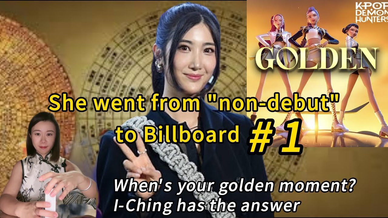 I-Ching has the answer: When will your golden moment come? #divination #kpopdemonhunter #fengshui