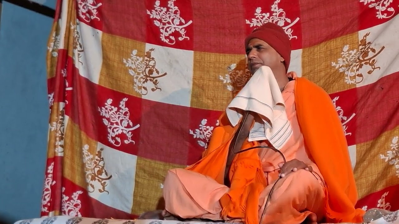 महामंडलेश्वर स्वामी श्री बालकानंद गिरी जी महाराज अद्वैत हरभावता  🚩🚩🚩आज का रात्रि प्रोग्राम  रहिता 