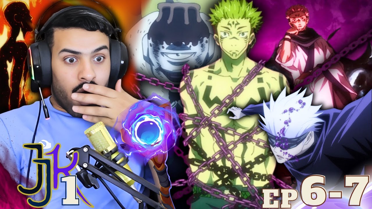رده فعل كارا على انمي جوجوتسو كايسن الموسم 1 الحلقه 6-7 | Jujutsu Kaisen Reaction