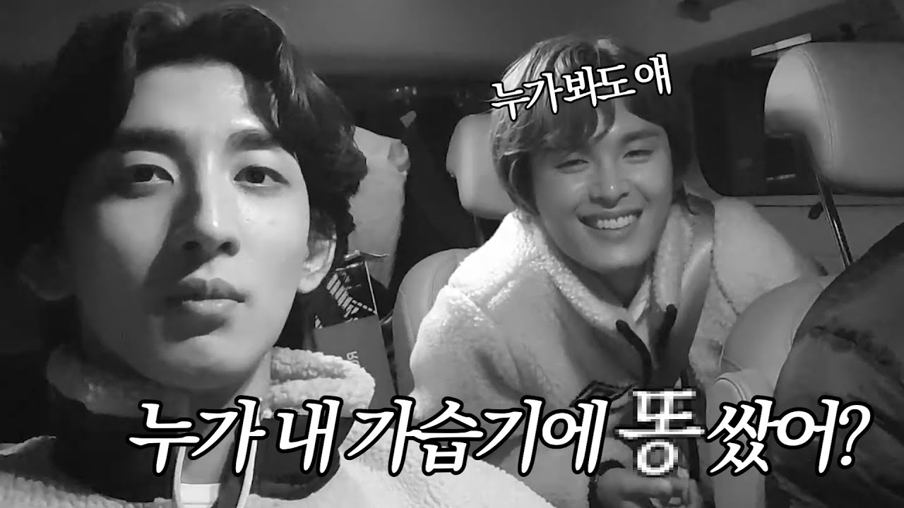 (ENG) 가습기를 비데용 물티슈로 닦으면 어떡해 이 습기야｜잔나비 JANNABI
