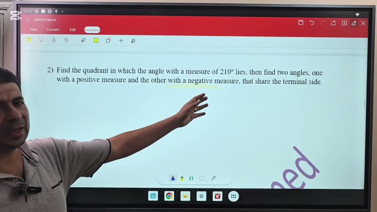 حل تقييم الاسبوع الثالث first secondary 