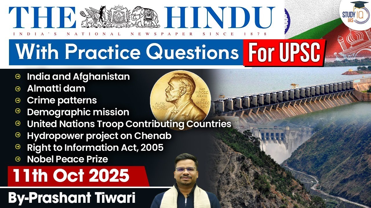 The Hindu Analysis | 11th October 2025 | The Hindu News Paper Today With Practice Questions