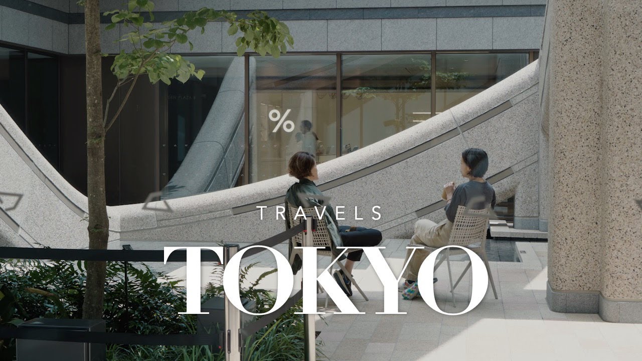 (Maps) Tokyo Travels -  Azabudai Hills shopping and wine, Michelin 2 star dining & local Kaiseki