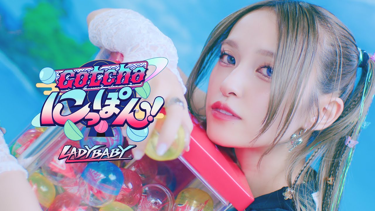 LADYBABY 