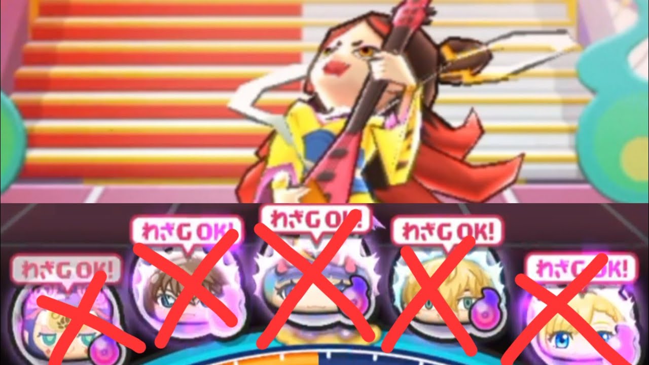 Beating Challenge Stages with NO SOULTIMATES | Yo-Kai Watch Puni Puni