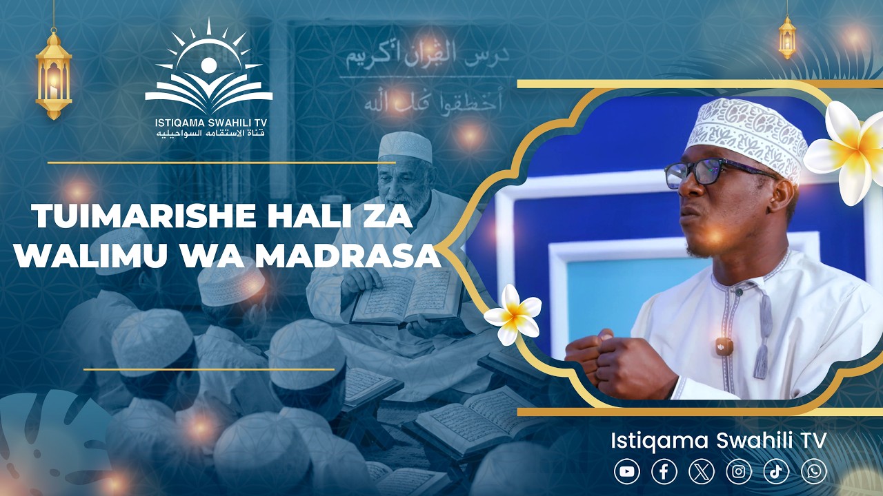 TUSHIRIKIANE KATIKA KUIMARISHA HALI ZA WALIMU WA MADRASA NDANI YA RAMADHAN