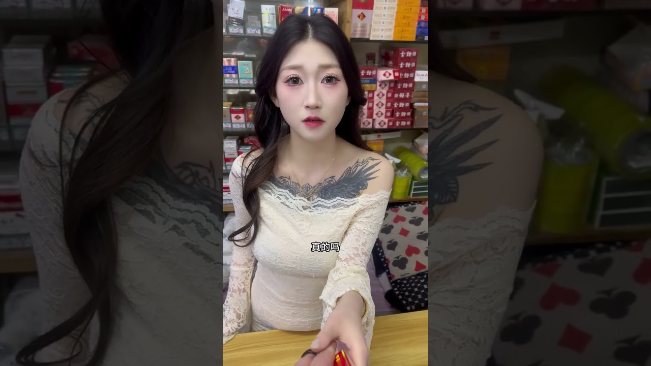 请你自重#意想不到的结局#老板娘日常 代欣欣刀门永存