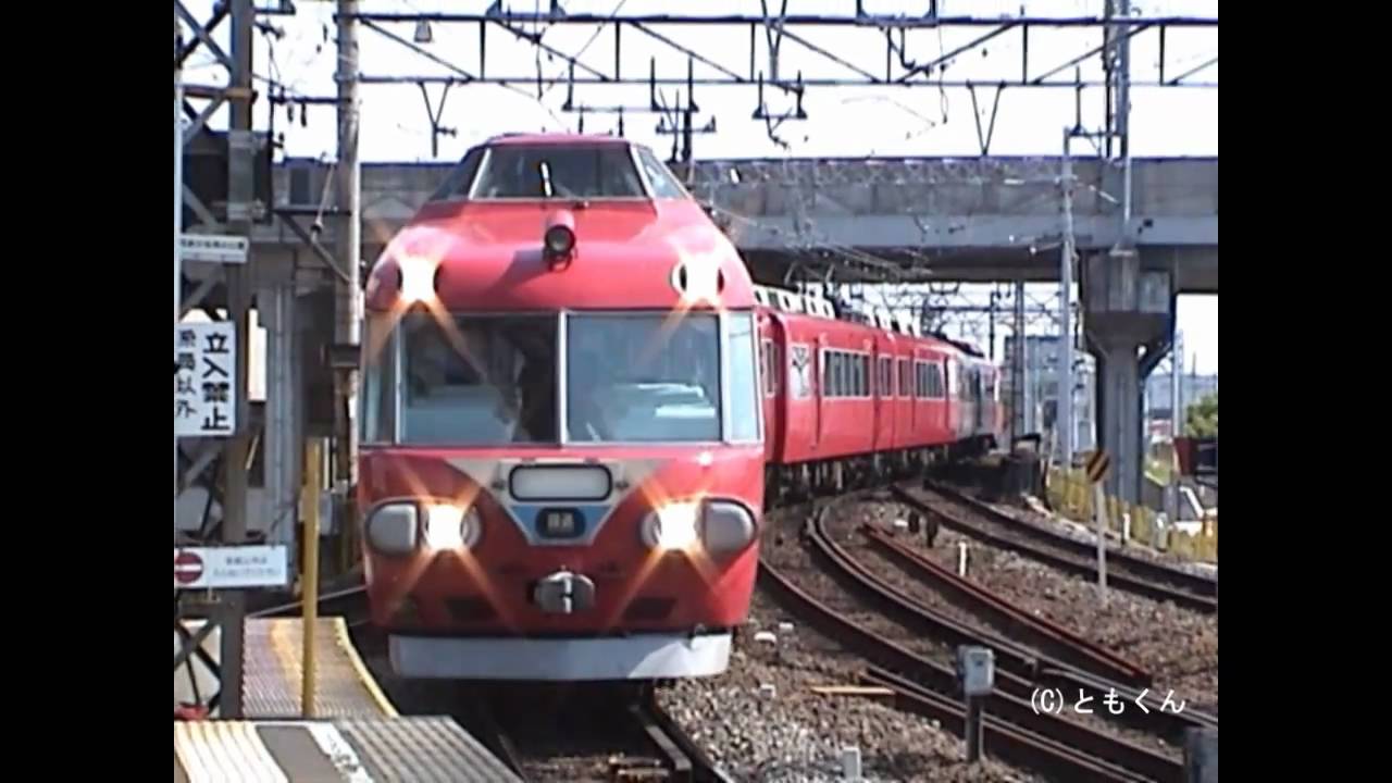 名鉄電車　パノラマカー　1992-2008撮影