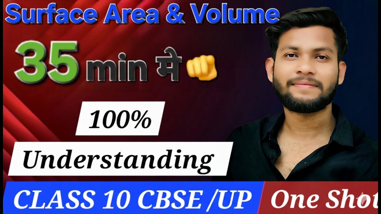 Class 10 Maths Chapter Surface Area & Volume | Easy Steps | One Shot | Board Exam 2026