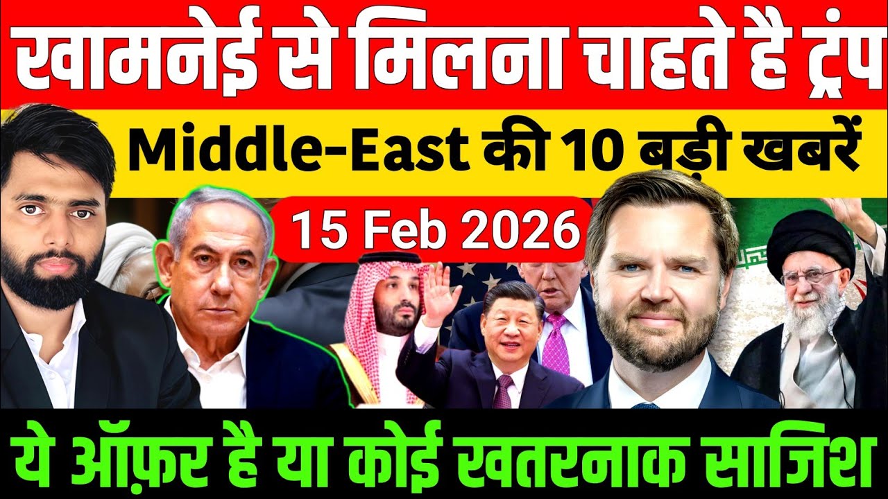 15 February 2026 | Aaj Ki 50 Sabse Badi Khabrein | Breaking News Today | Ravish Kumar PrimeTime