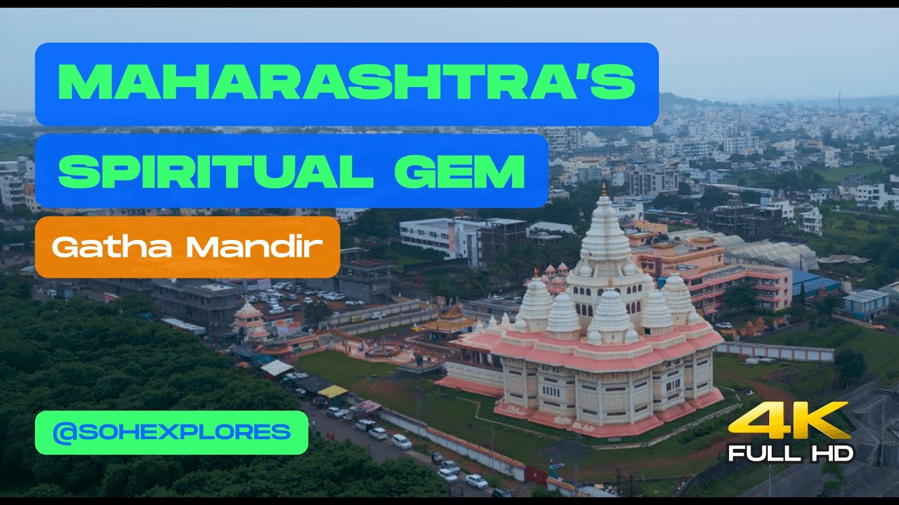 Gatha Mandir: Maharashtra's Spiritual Gem (4K UHD) [Dehugaon] #dronevideo #aerialphotography #dji