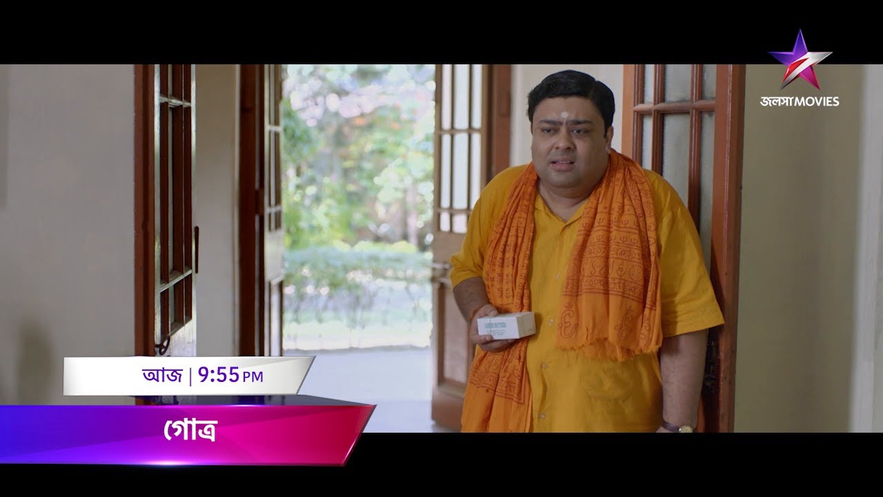 দেখুন 