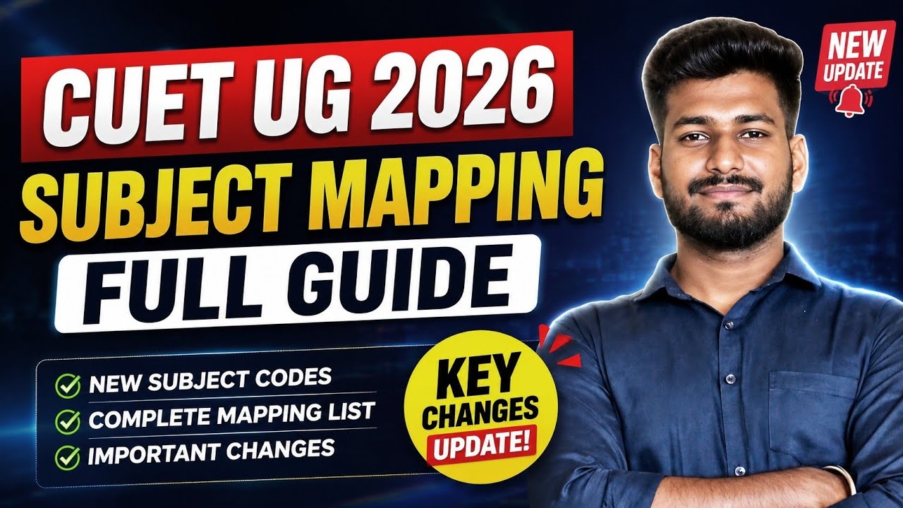 🔴CUET UG 2026 | Guru Ghasidas Vishwavidyalaya Subject Mapping Full Guide ✅️