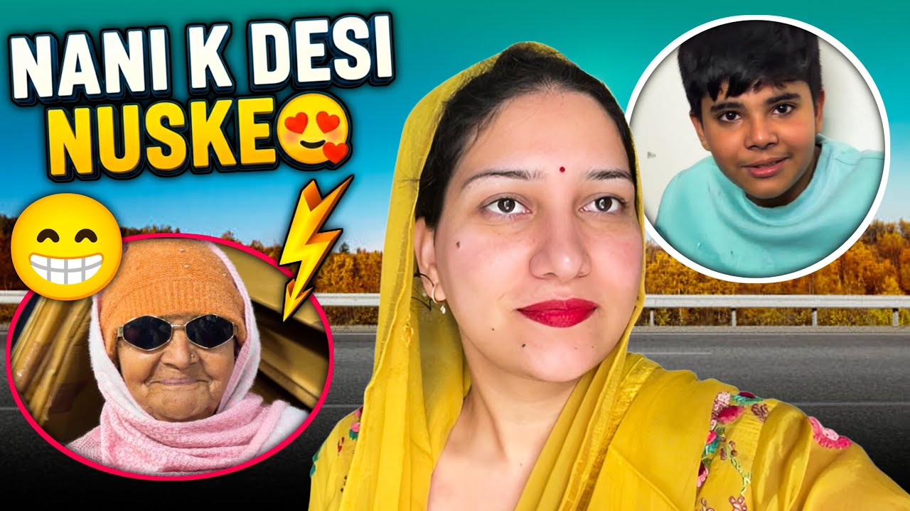 Nani k desi nukse😍| Prank on Anu😅