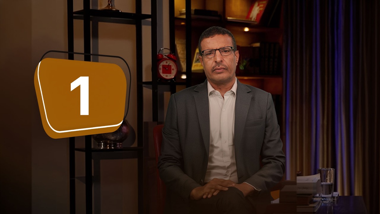 حديث كتاب| مذكرات أحمد محمد نعمان