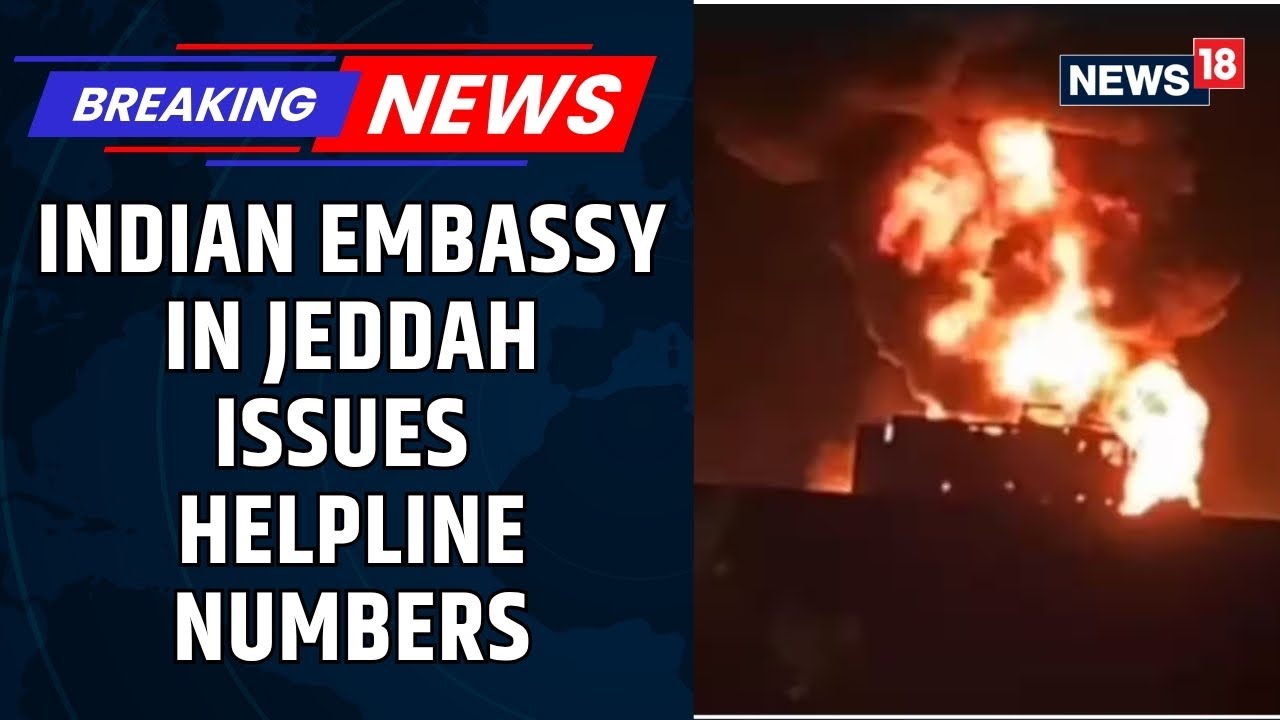 Saudi Arabia Bus Accident | 42 Indian Umrah Pilgrims Feared Dead | Helpline Numbers Issued | News18