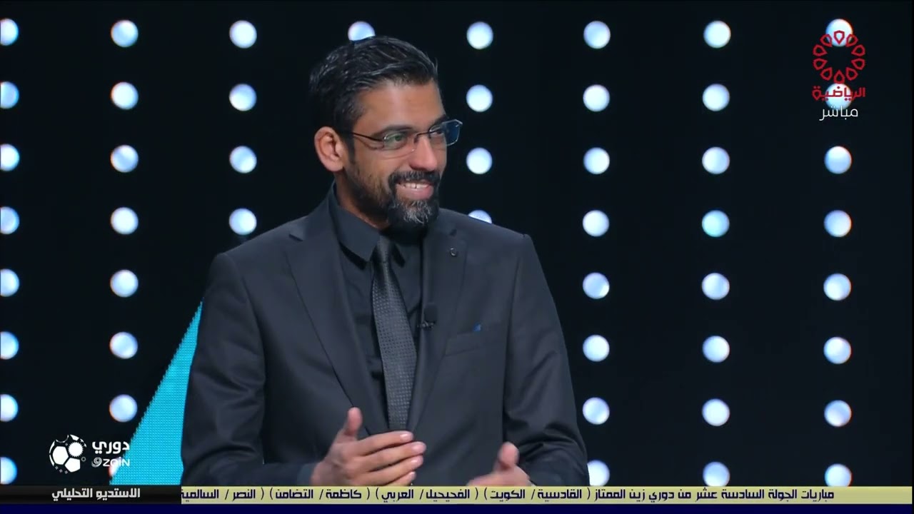مباراة الكويت × القادسية - دوري زين الممتاز لكرة القدم - الجمعة 24/2/2023