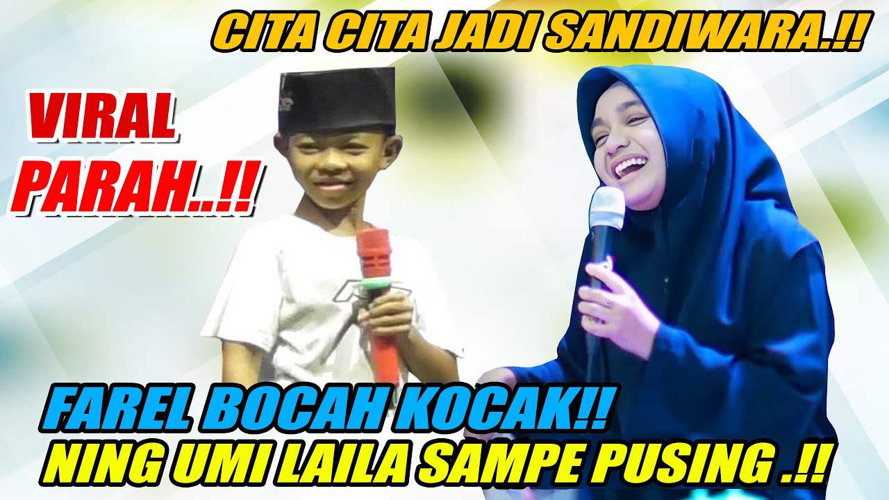 BOCAH KOCAK CITA CITA JADI SANDIWARA NING UMI LAILA DESA KEDIRI BINONG SUBANG