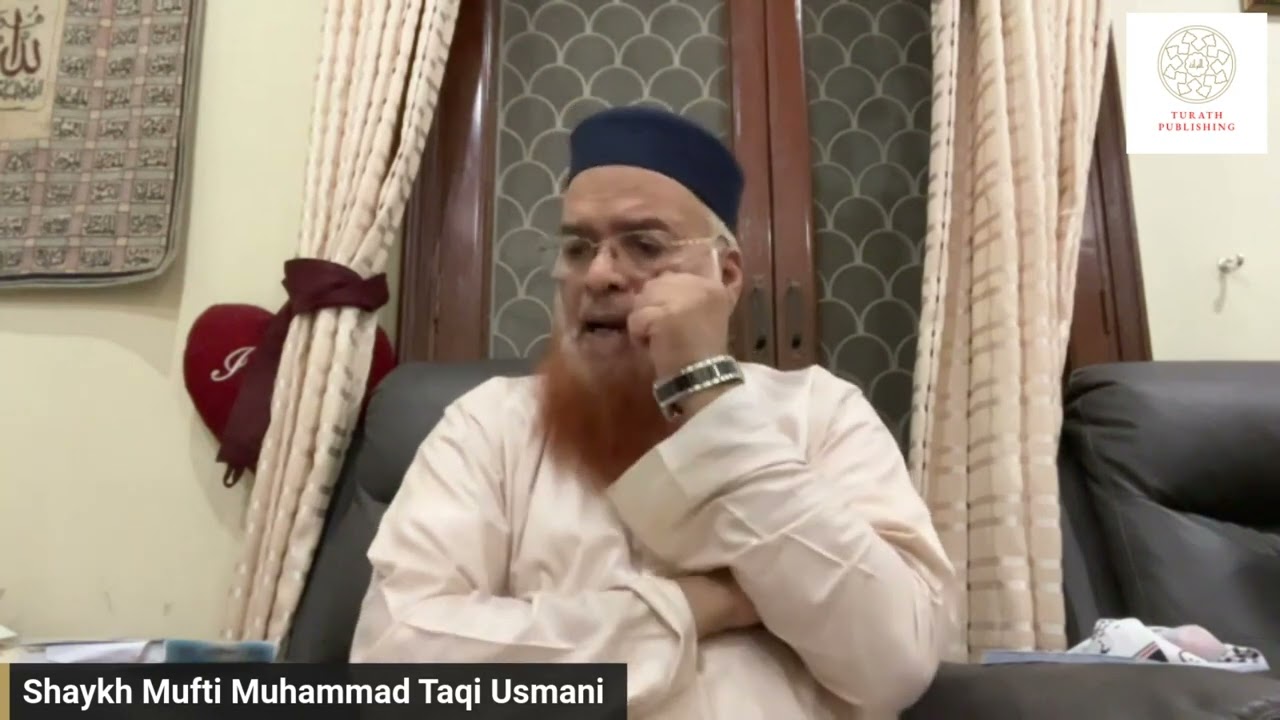 Introducing Islam and Politics |  Course with Mufti Muhammad Taqi Usmani