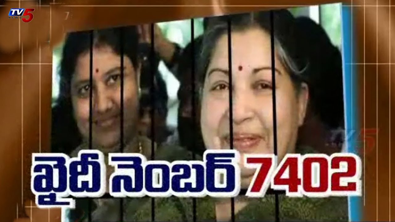 Now Tamilnadu CM Jayalalitha Is 