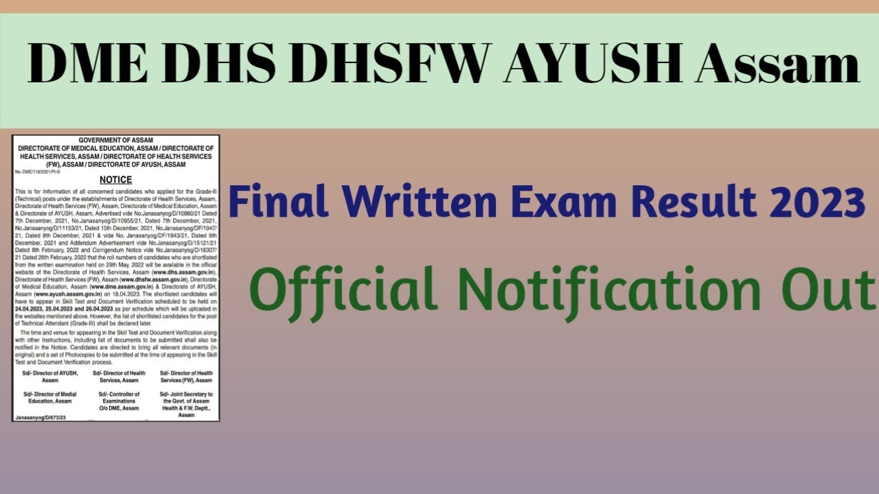 DME  DHS DHSFW AYUSH Assam Finnal Written Exam Result 2023 ! Skills Test & Varification Process