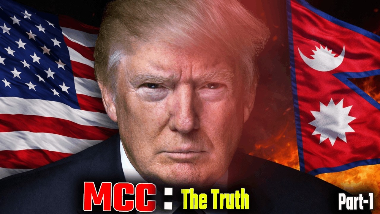 [Part - 1] : MCC - The Truth and the Conspiracy !  | Tanka Dahal | #MCC