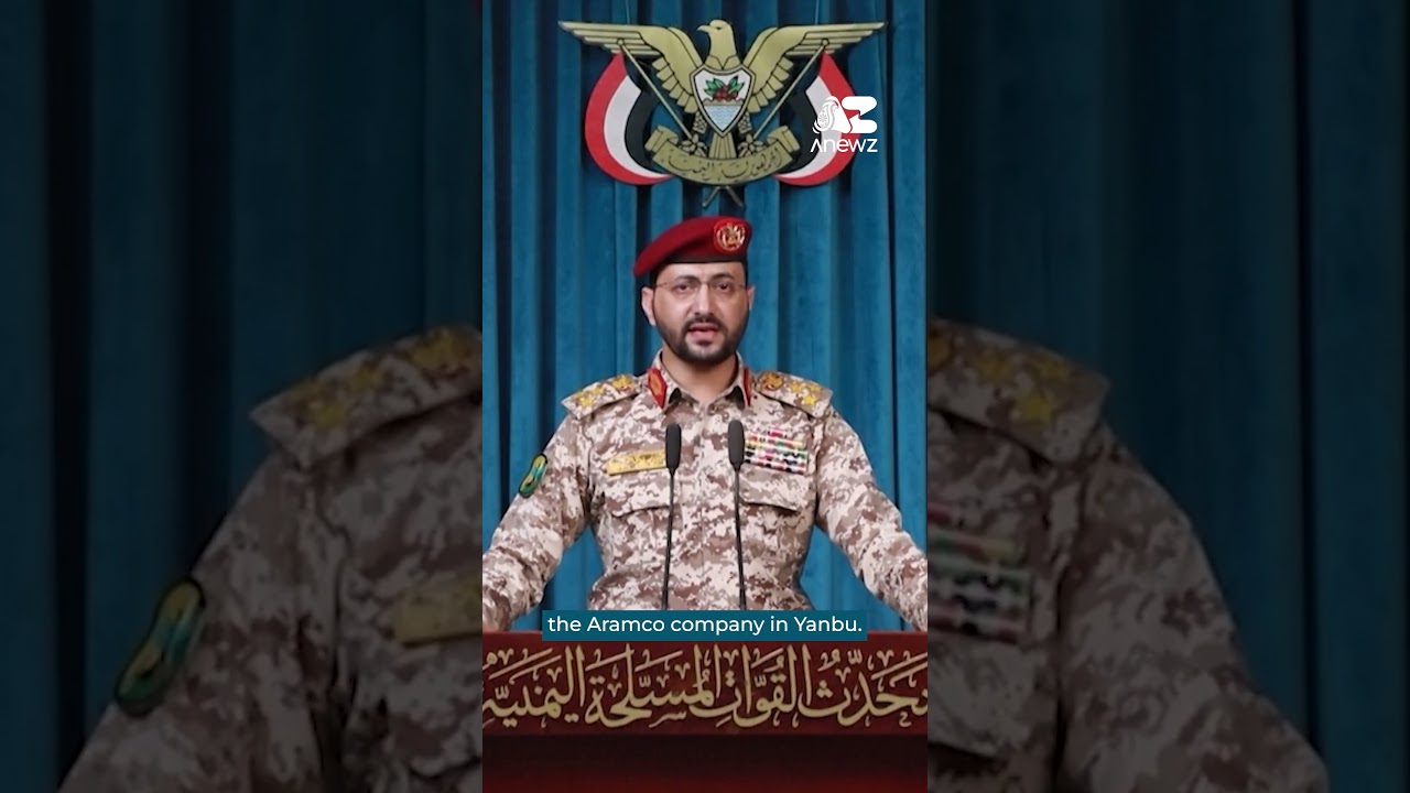 Houthis claim missile and drone attacks on Riyadh and Yanbu