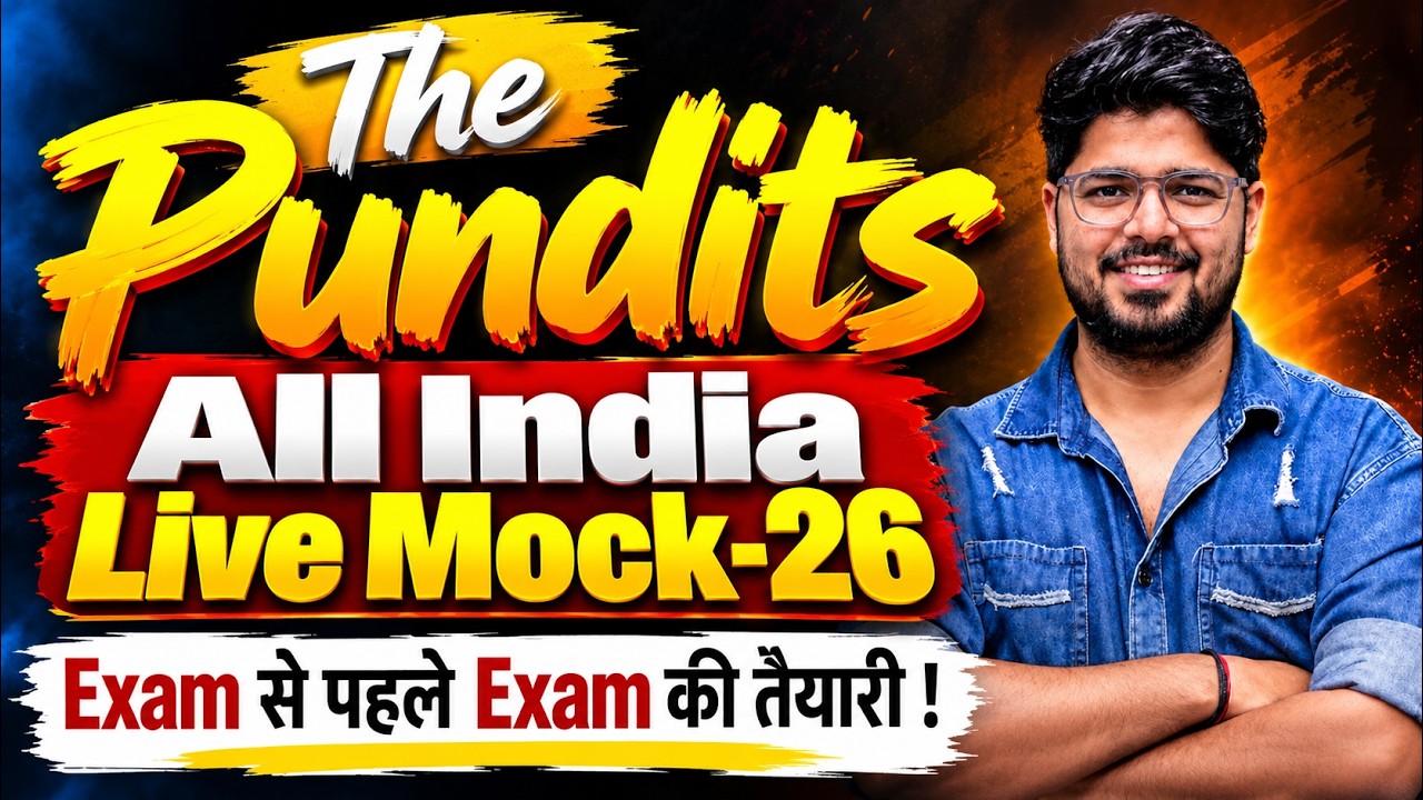 The Pundits All India Live Mock-26 || Mock Series For SSC & Railway Exams By Abhinav Rajput Sir