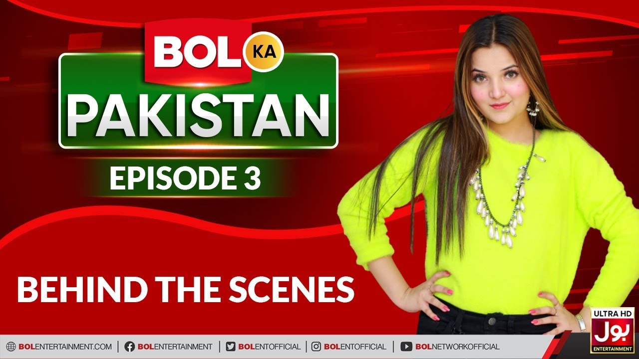 Rabeeca Khan Show | BOL Ka Pakistan | Episode 3 BTS | TikTok Reaction | BOL Buzz