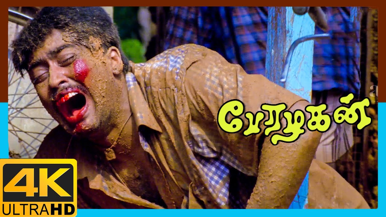 Perazhagan 4K Tamil Movie Scenes | Hunchback Suriya gets beaten by the thug | Jyothika | Vivek