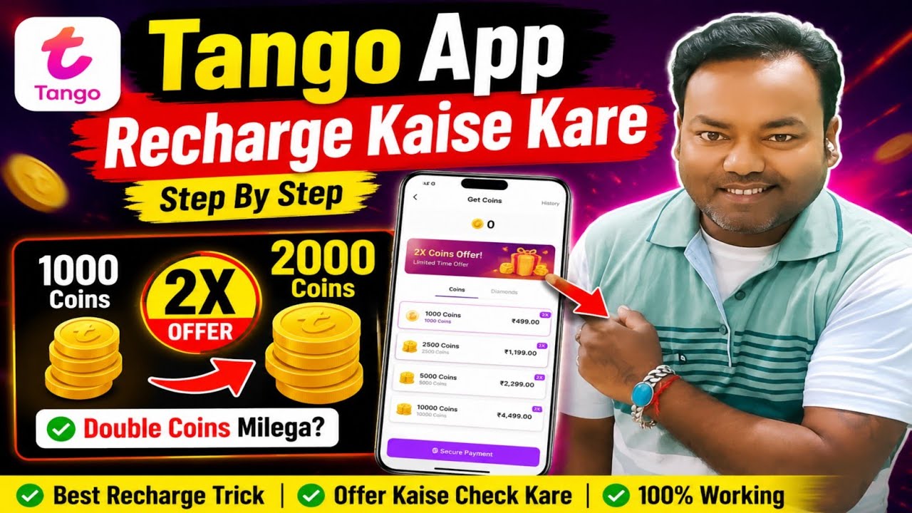 How to Recharge Tango App | Tango Live Recharge Offer | Get Double Coins? | Tango Recharge