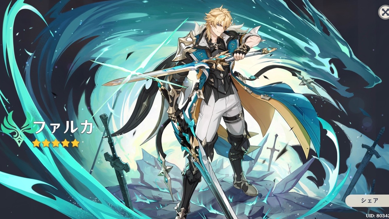 【原神】Luna5  序章？ 第一幕「風を捕まえる帰郷者」やるだけ終わったら何故か引けたファルカ使って色々