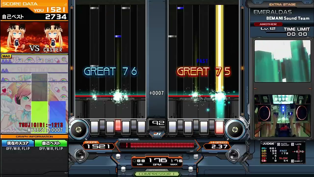 [IIDX] EMERALDAS (DPA) HARD