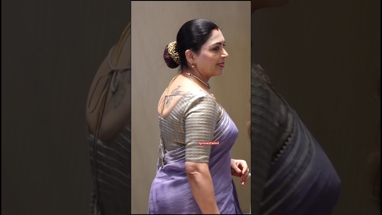 உதட்டை கடித்த குஷ்பூ &hearts;️😍 #kushboo #nalam #trinding #viralvideo #shorts #mgm #kushboolatestnews