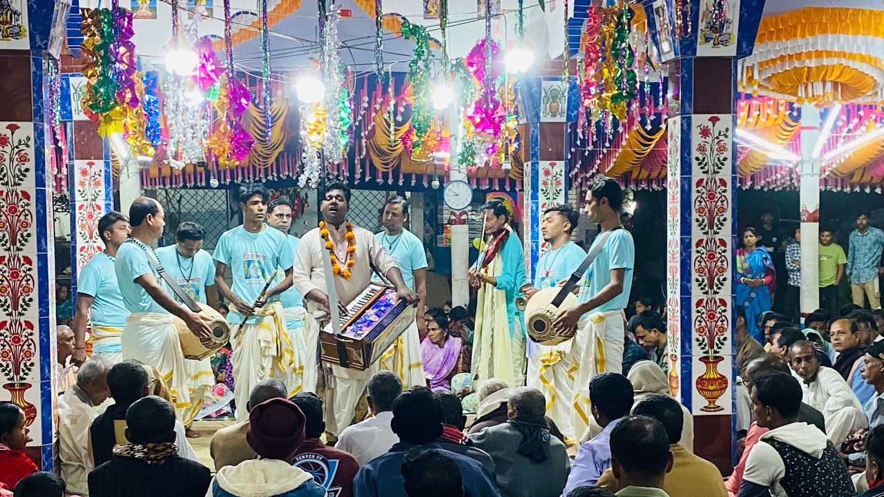 শ্রী গুরু সম্প্রদায় রাজবাড়ী। মাস্টার ভজন কুমার শর্মা। Siri Guru Sam￼proday new Nam Kirton ￼
