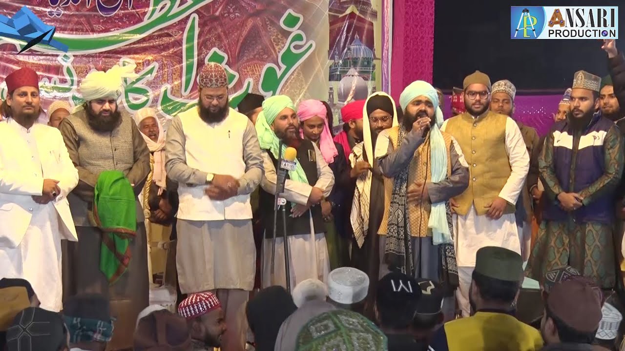 Mustafa Jane Rahmat Pe Lakhon Salam & Dua || All India Ghause Azam Conferece, Muhali, Punjab