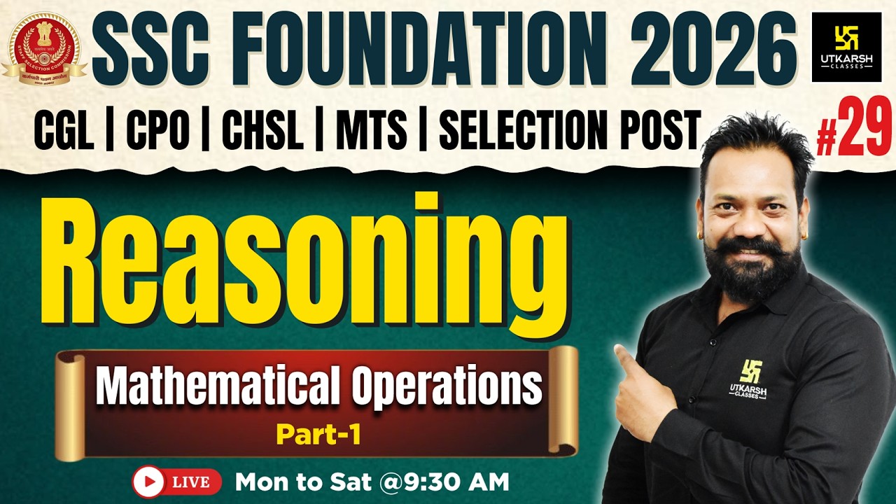 SSC Foundation 2026 | Reasoning Classes #29 | Mathematical Operations Tricks | Harsh Sir