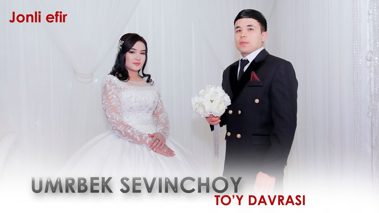 UMIRBEK SEVINCHOY  TO'Y DAVRASI                       #rek #xorazmtoy #like