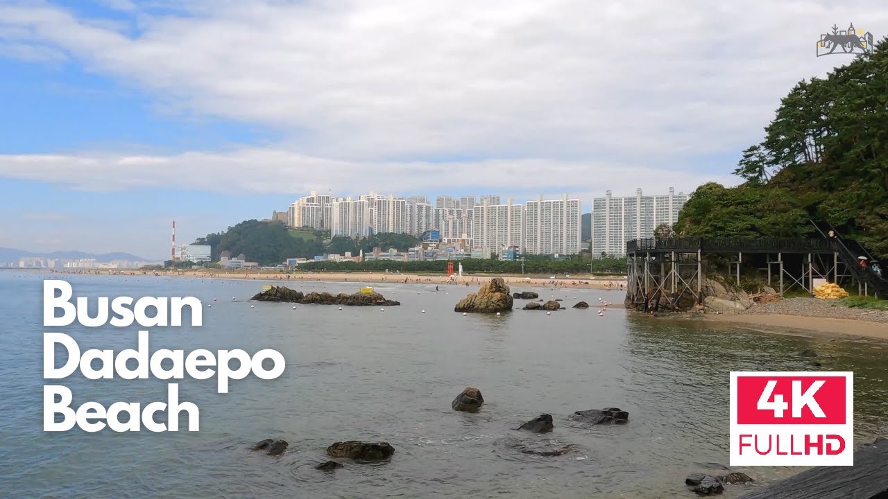 【4K HD】Busan Walk Dadaepo Beach | 釜山漫步多大浦海水浴場 | 부산 다대포해수욕장 | 釜山漫步多大浦海水浴场