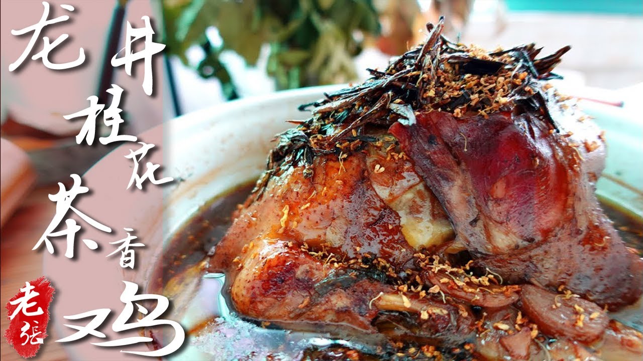 Запах дома моей бабушки, когда я был ребенком.