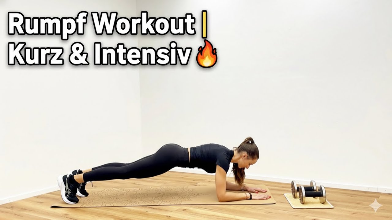 Rumpf Workout | Kurz & Intensiv 🔥